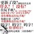 万能人物