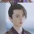 李承泽（二皇子）