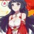 芽衣