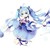 流星