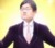 飛飛
