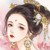 鸢答应