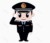 警察