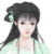 芙儿