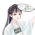御醫(yī)（夏之）