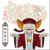 纳兰