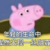 字幕君