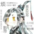 A集美