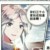 周老師