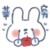 龙套人