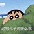 狗兒子系統(tǒng)