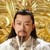 凤凰朝皇帝