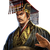 秦皇——嬴政