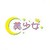 丁妈