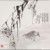 快穿系统