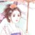 花語(yǔ)蓉