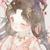 紅信