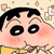众O