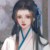 林沅