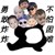 小江