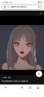 陈言夕