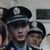 专案组成员