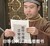 老师2