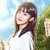 杨若盈