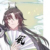 师青玄