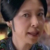 严女官