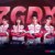 ZGDX全员