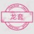 同學(xué)C