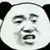 作者