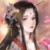 苏清玥