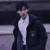 张真源