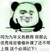 作者大大