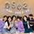 GIDLE