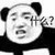 老师