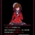 森美咲