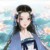 香兒