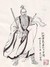 姜尚