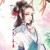 玖茶（贵人）