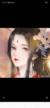 嘉嫔—杨琦