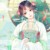 沫芷莞