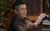 高明远