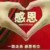 宋德輝（宋爸）