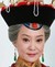 太后