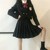 若（0943）
