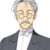 古氏管家