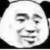 保安大爷